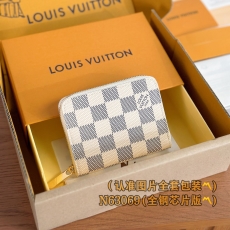 LV Wallets